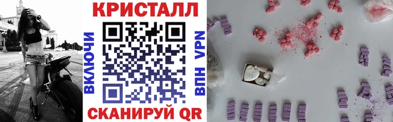 АМФ 97%  Пушкино 