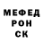 МЕТАДОН мёд CraZy