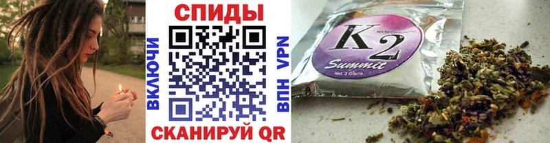 БУТИРАТ GHB  Пушкино 