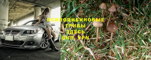 мефедрон мука Касимов
