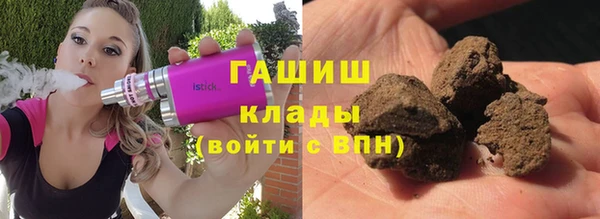 кокаин перу Карпинск