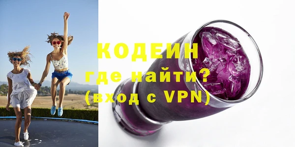 мефедрон мука Касимов