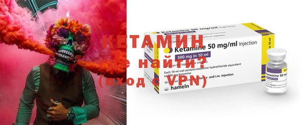 индика Карталы