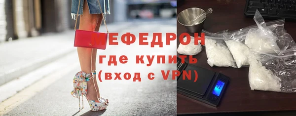 кокаин перу Карпинск