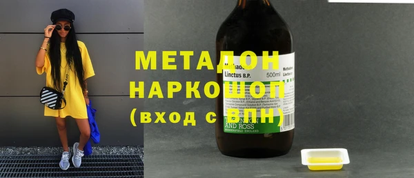 индика Карталы