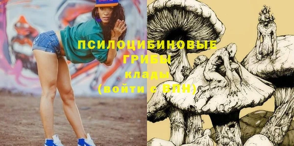 мефедрон мука Касимов