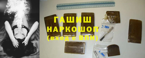 кокаин перу Карпинск
