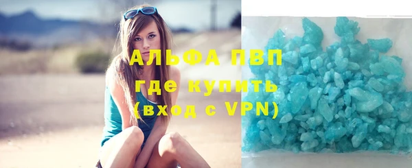 мефедрон мука Касимов