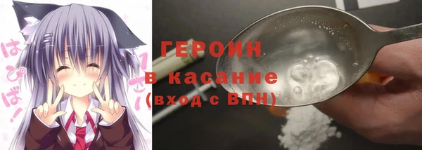 кокаин перу Карпинск