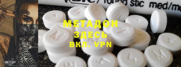 мефедрон мука Касимов