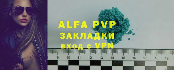 мефедрон мука Касимов