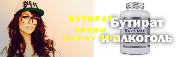 индика Карталы