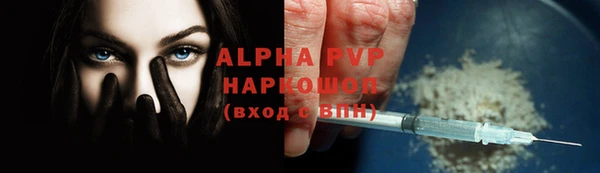 кокаин перу Карпинск