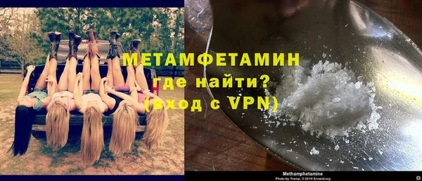 кокаин перу Карпинск