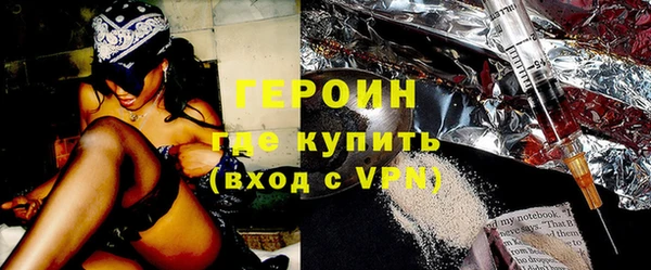 мефедрон мука Касимов