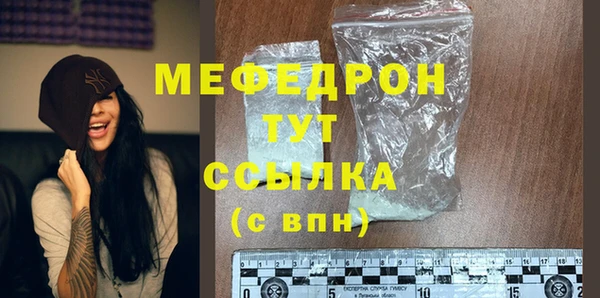 кокаин перу Карпинск