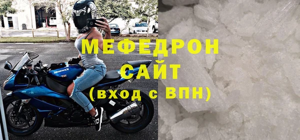 кокаин перу Карпинск