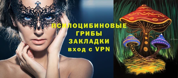 кокаин перу Карпинск