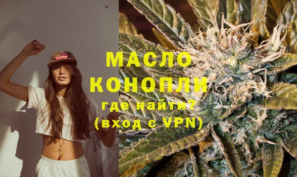 мефедрон мука Касимов