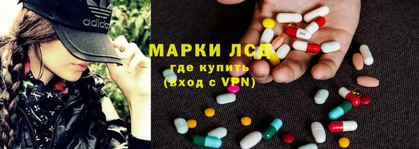 кокаин перу Карпинск