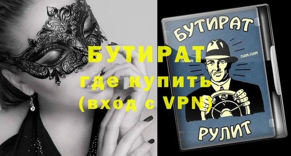 индика Карталы