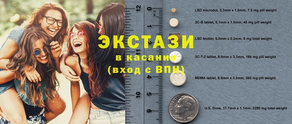 кокаин перу Карпинск