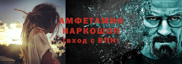 кокаин перу Карпинск