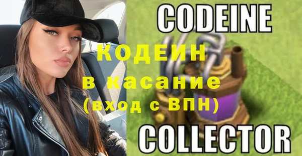 мефедрон мука Касимов