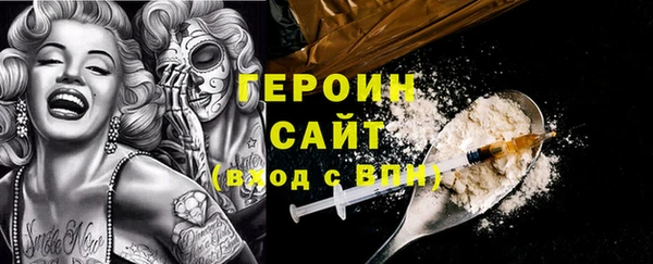 индика Карталы