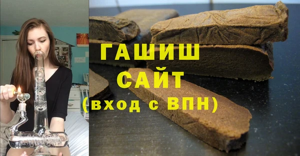 кокаин перу Карпинск