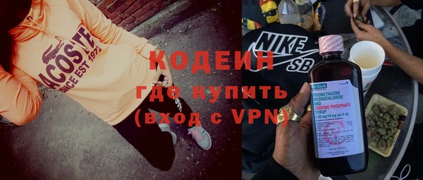 мефедрон мука Касимов