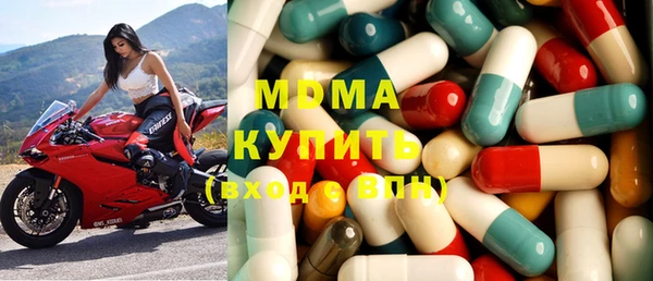 индика Карталы
