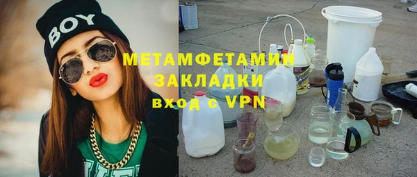 индика Карталы