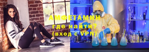 мефедрон мука Касимов