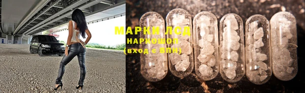 мефедрон мука Касимов