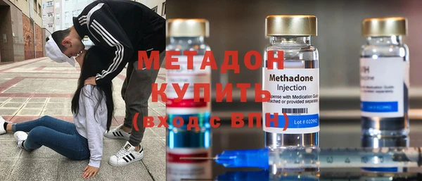 индика Карталы