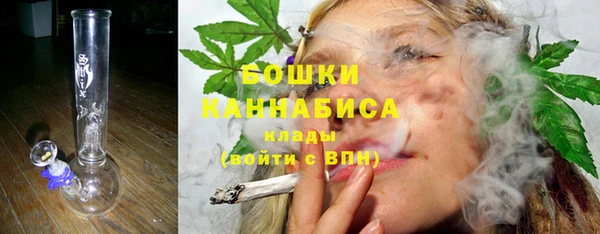 мефедрон мука Касимов