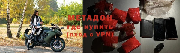 индика Карталы