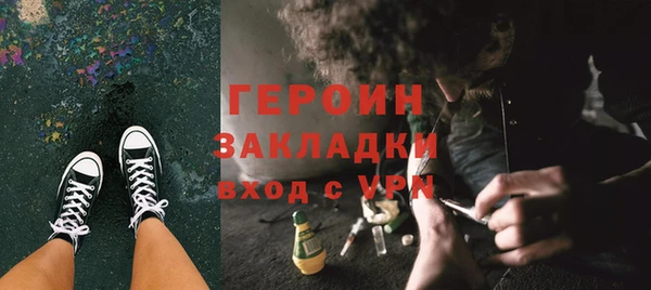кокаин перу Карпинск