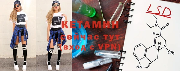 мефедрон мука Касимов