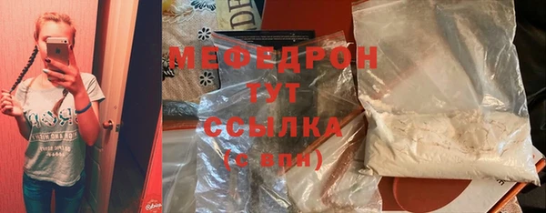 кокаин перу Карпинск