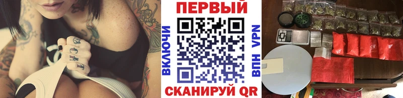 гидра вход  Пушкино  Метамфетамин кристалл 